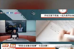 雷竞技联系方式截图4